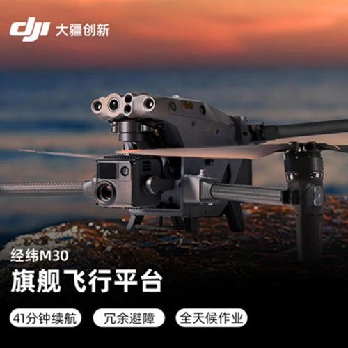 ����BB(�й�)�ɷ����޹�˾_����